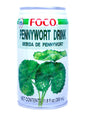 Foco PennyWort Drink 11.8Oz, (24 Count)