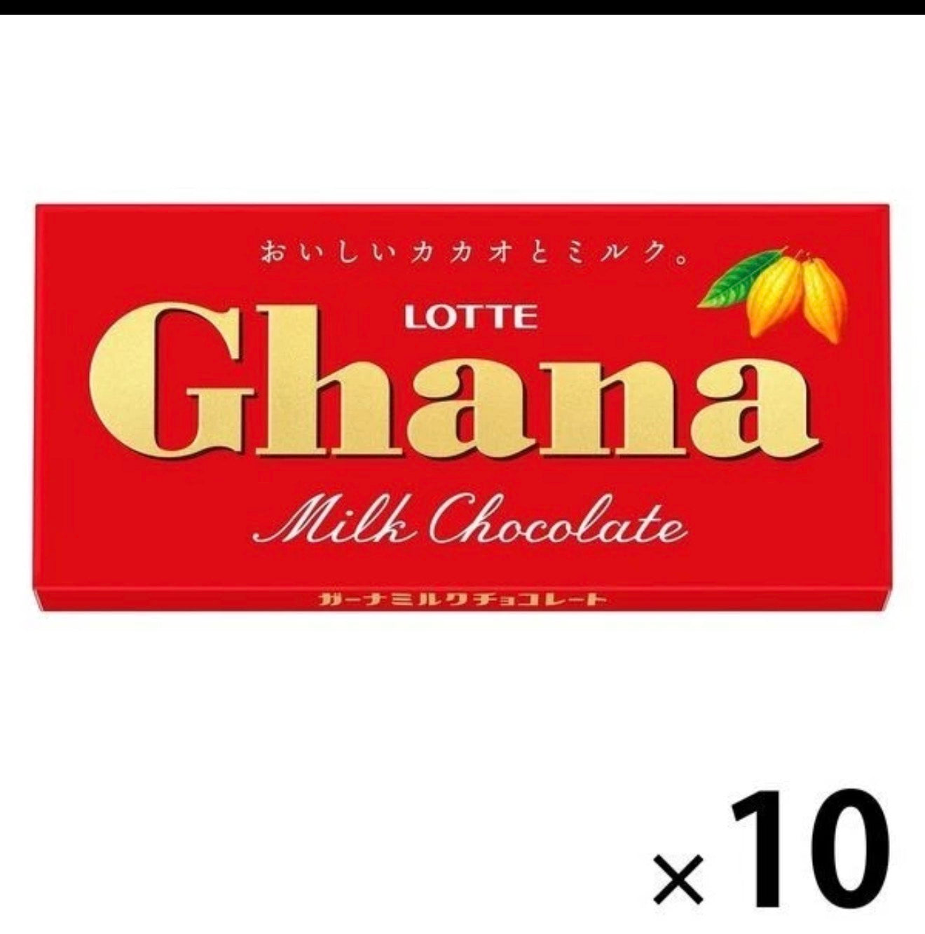 Lotte Ghana Milk Chocolate10-50g